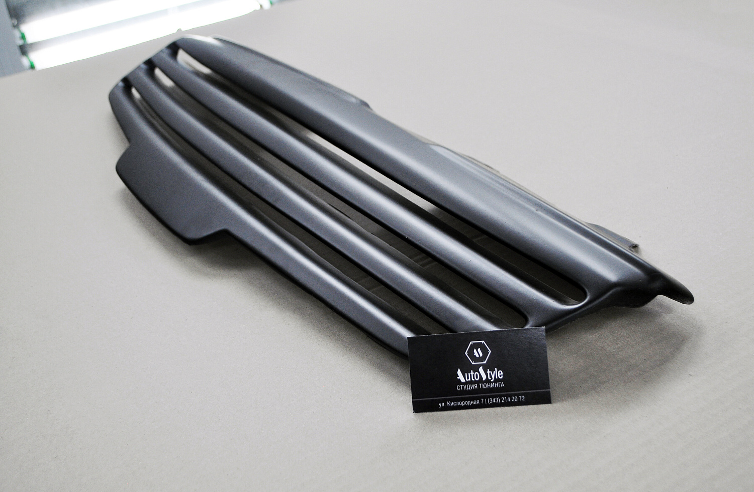 Тюнинговая решётка на QASHQAI